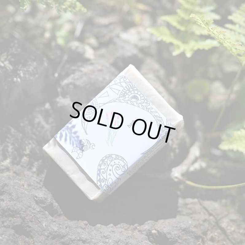 画像3: アロマバーセット (3)