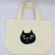 画像2: Cat tote bag (2)